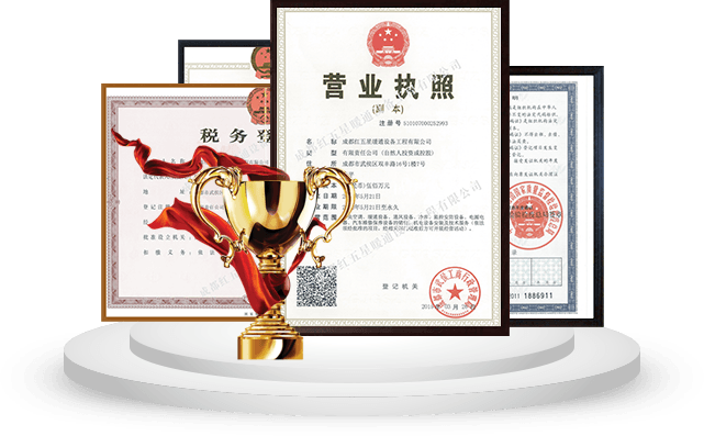 品質(zhì)有保障專(zhuān)利型技術(shù)，確保工程質(zhì)量和治理效果